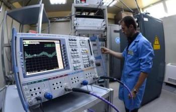 «Циклон» из «смутных» времен против онкологии - «Экономика»