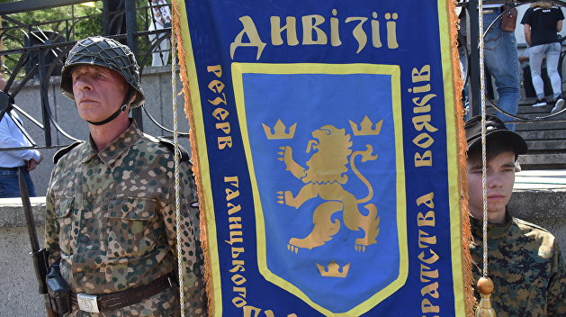 День в истории. 28 апреля: создается украинская дивизия СС - «Новости дня»
