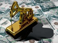 Дмитрий Милин: "Эпоха дорогой нефти для России закончилась" - «Мнения»