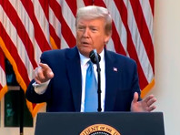 Дональд Трамп предупредил, что может прервать работу Конгресса - «В мире»