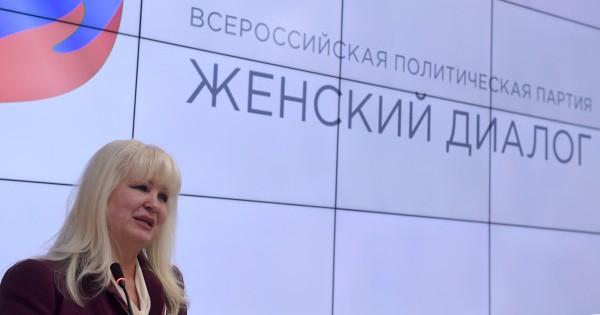 Елена Семерикова: Признание Геноцида армян касается не только армянского народа - «Общество»