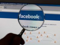 Facebook начнет собирать данные о местоположении пользователей для борьбы с пандемией коронавируса - «Технологии»