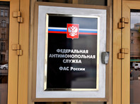 ФАС предложила повысить цены на газ для населения на 3% - «Россия»