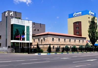"Газпром Армения" хочет отменить льготы для малоимущих семей - «Экономика»