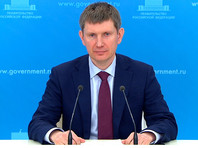 Глава Минэкономразвития оценил ежедневные потери экономики от коронавируса в 100 млрд рублей - «Экономика»