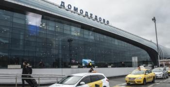 Граждан Армении просят покинуть территорию аэропорта «Домодедово» - «Общество»