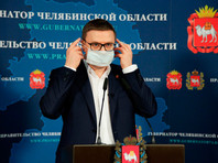 Губернатор Челябинской области ушел на самоизоляцию после того, как у его секретаря обнаружили коронавирус - «Россия»