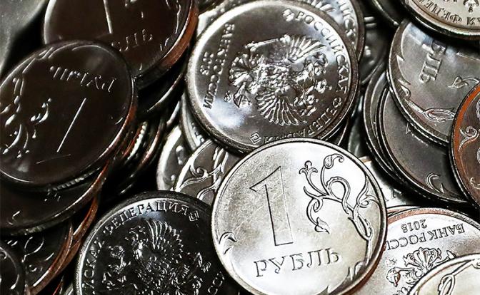 Экономика России стала похожа на паровоз, у которого вот-вот котел взорвется - «Последние новости»