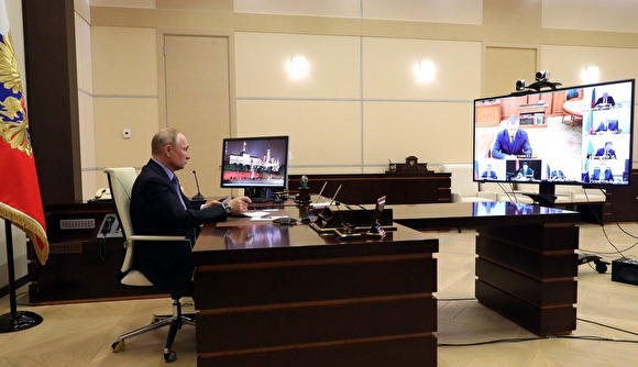 «Это такая новация» Владимир Путин начал работать «на удаленке» - «Новости дня»