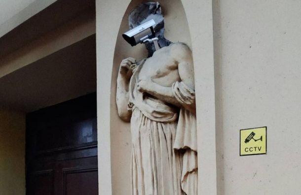 Камеры следят не за всеми - «Новости дня»