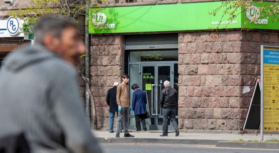 Компания Ucom продолжит работу – заявление - «Общество»