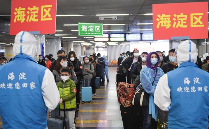 Коронавирус: Мировой капитализм готовится уничтожить цивилизацию. На пути встал Китай - «Последние новости»