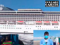Круизный лайнер MSC Magnifica уже месяц "убегает" от короновируса со здоровыми пассажирами - «В мире»