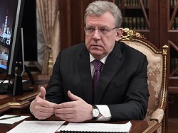 Кудрин назвал необходимую для спасения экономики России сумму - «Новости дня»