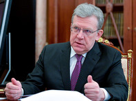 Кудрин пообещал спад российской экономики на 7-8% в текущем году - «Экономика»