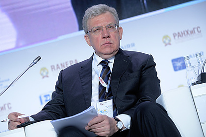 Кудрин предсказал сильное падение экономики России - «Новости дня»