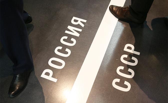 «Лихие 90-е» vs «Совок»: Россияне сделали выбор - «Последние новости»