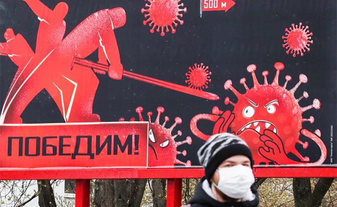 Лукашенко доигрался: COVID-19 атакует Минск - «Общество»