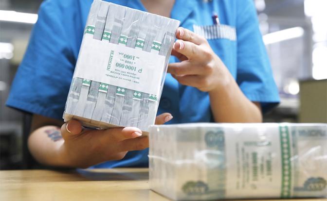 Майский карантин малый бизнес не переживет - «Общество»