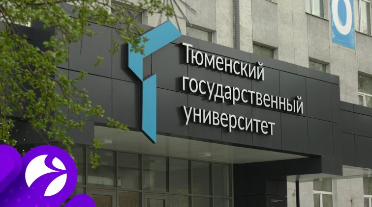 Абитуриенты смогут подать документы для поступления в ВУЗ онлайн - «Новости дня»