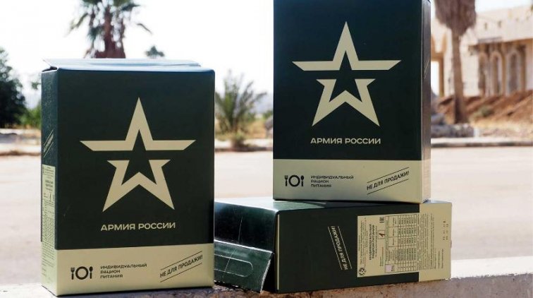 Армейский сухпаек оценили на гражданке - «Армия»