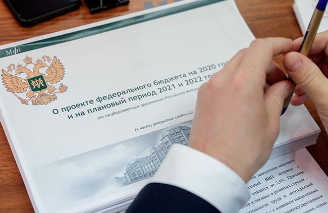 «Дайте людям луч света»: экономист об ожиданиях народа государственной помощи - «Экономика и бизнес»