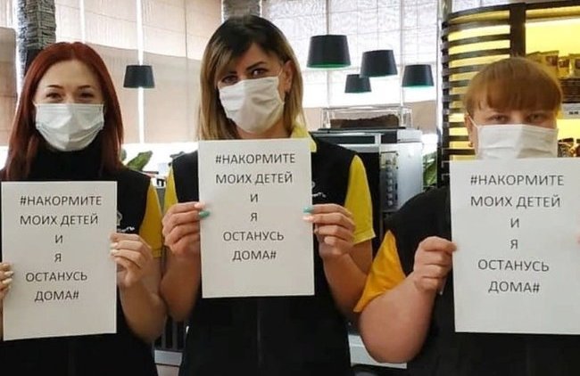 Денег нет, но вы держитесь: в Госдуме послали родителей голодных детей в очередь за пособием - «Власть и Общество»