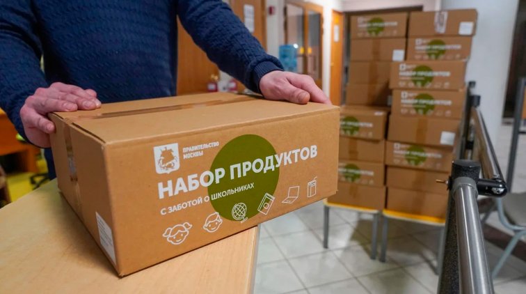 Достойная поддержка: как власти Москвы помогают гражданам в борьбе с COVID-19 - «Новости дня»