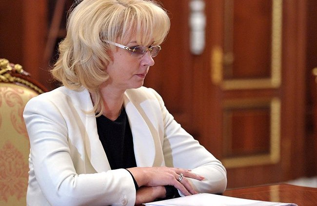 Голикова пообещала русских не бросить и вернуть на родину - «Власть и Общество»