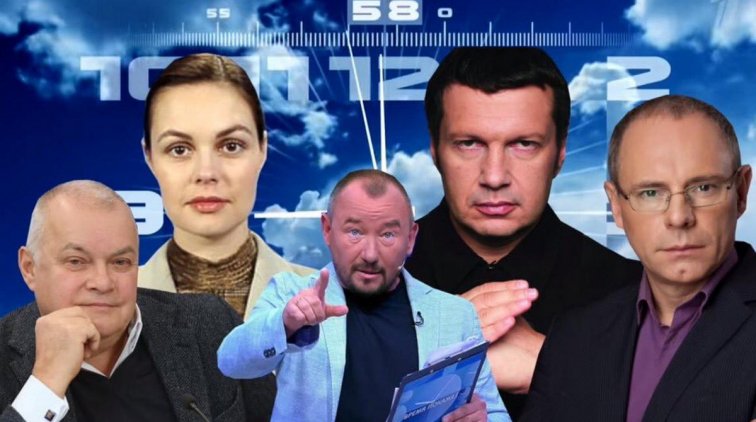 Госпропаганда убивает последнее доверие к власти - «Новости дня»