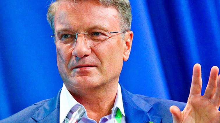 Греф назвал дату пика коронавируса в России - «Новости дня»