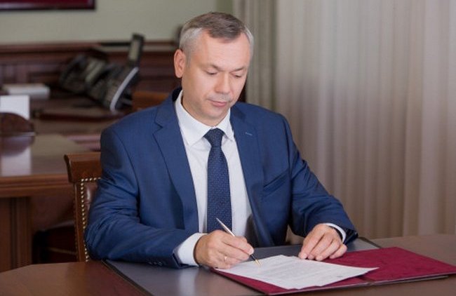 Губернатор Новосибирской области одобрил пакет первоочередных мер по поддержке экономики - «Власть и Общество»