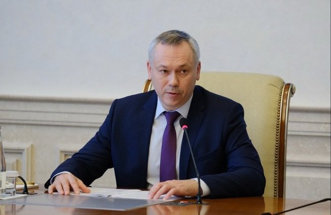 Губернатор Новосибирской области призвал жителей во время майских праздников соблюдать режим самоизоляции - «Власть и Общество»