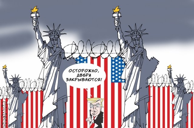 Иран ждёт распада США - «Новости дня»