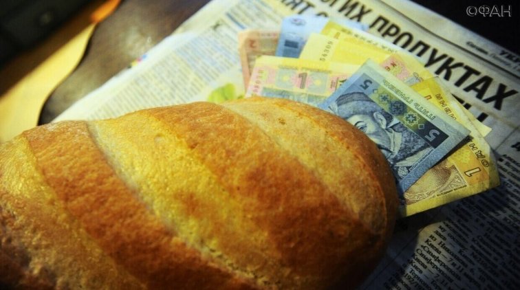 Эксперты опасаются, что Украине придется вводить продовольственные карточки - «Новости дня»