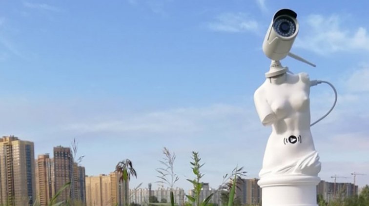 Камеры следят не за всеми - «Новости дня»