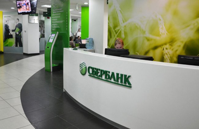 Коронавирус поможет перевести граждан на безналичные расчеты: Сбербанк заметил снижение спроса на наличные - «Экономика и бизнес»