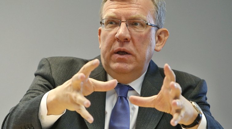 Кудрин предупредил о росте числа безработных в России в три раза - «Новости дня»