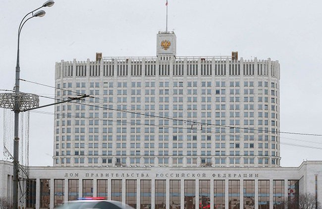 МВФ не даст России распечатать кубышку в 18 трлн рублей - «Экономика и бизнес»