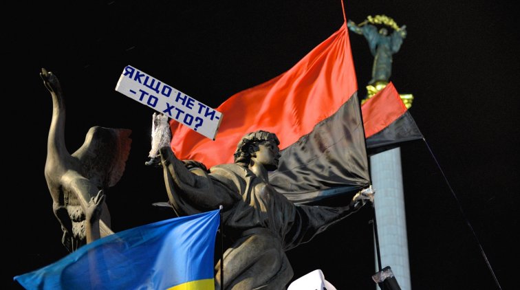 «Она даже не учреждена как государство! В России предложили распустить Украину и собра - «Новости дня»