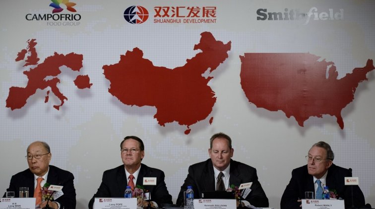 Остановить Китай, не допустить разграбление Америки - «Новости дня»