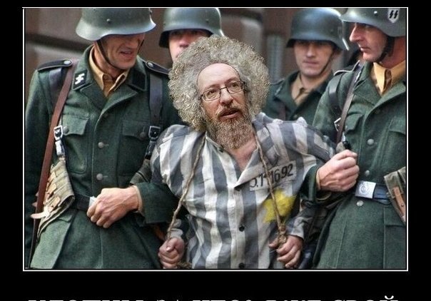 Почему у российских оппозиционеров никогда не получится (пятничное) - «Новости дня»