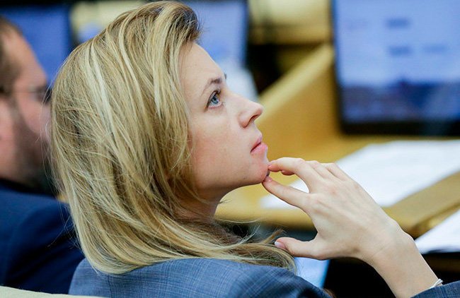 Поклонская объяснила, почему не стоит вводить цифровые пропуска в Крыму - «Власть и Общество»