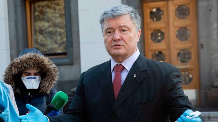 Порошенко заявил о ползающей из-за коронавируса на коленях России - «Политика»