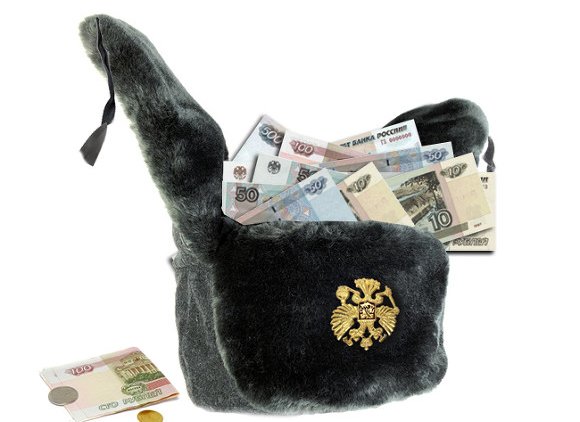 Режим отказывает людям в деньгах не от бедности - «Новости дня»