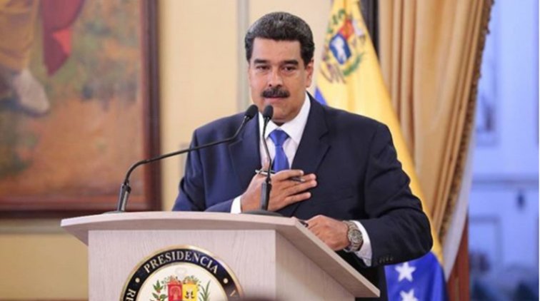 Россия планирует ближе к 9 мая отправить в Венесуэллу более 40 тонн медикаментов - «Новости дня»