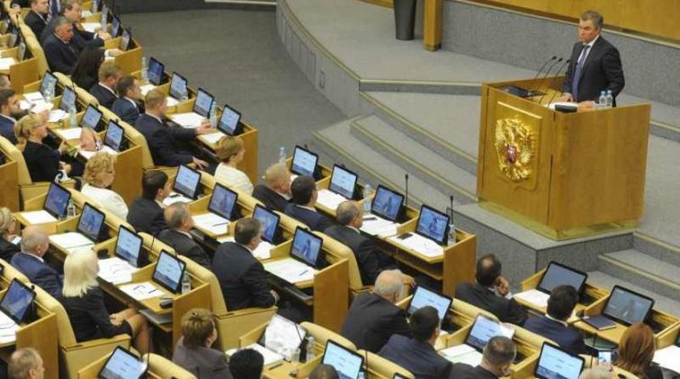 Россияне стали больше поддерживать решения депутатов - «Политика»