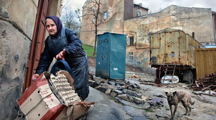 Росстат зафиксировал сокращение реальных доходов россиян - «Новости дня»