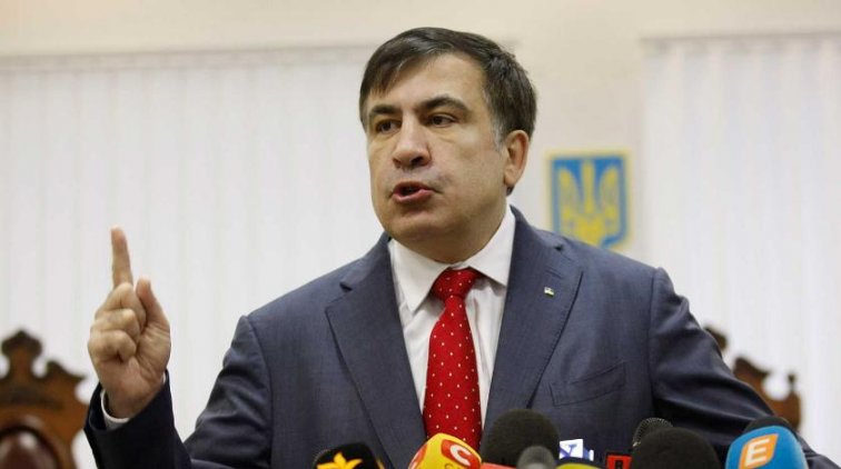 Саакашвили перепутал символ Украины - «Политика»