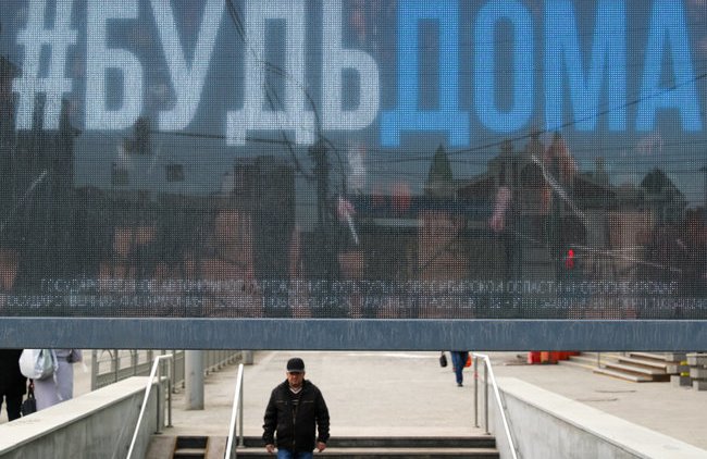 Сатановский призвал отвыкать от "мира, в котором мы привыкли жить" - «В мире»